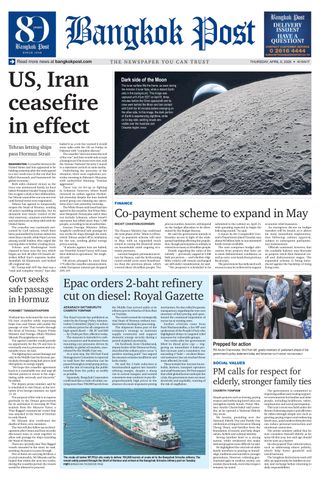 Bangkok Post