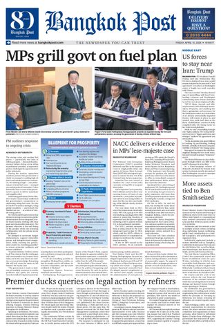 Bangkok Post