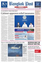 Bangkok Post