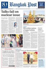 Bangkok Post