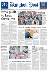 Bangkok Post