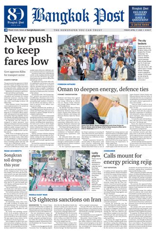 Bangkok Post