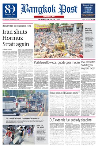 Bangkok Post