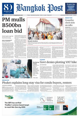 Bangkok Post