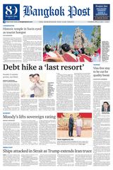 Bangkok Post