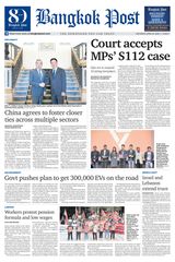 Bangkok Post