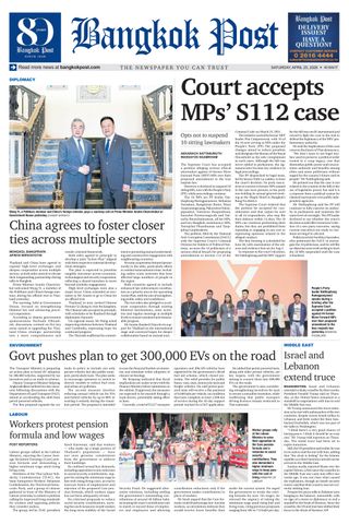 Bangkok Post