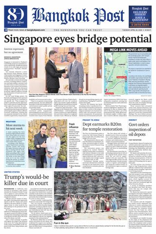 Bangkok Post