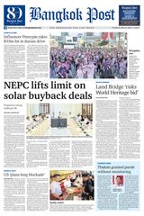 Bangkok Post