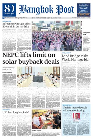 Bangkok Post