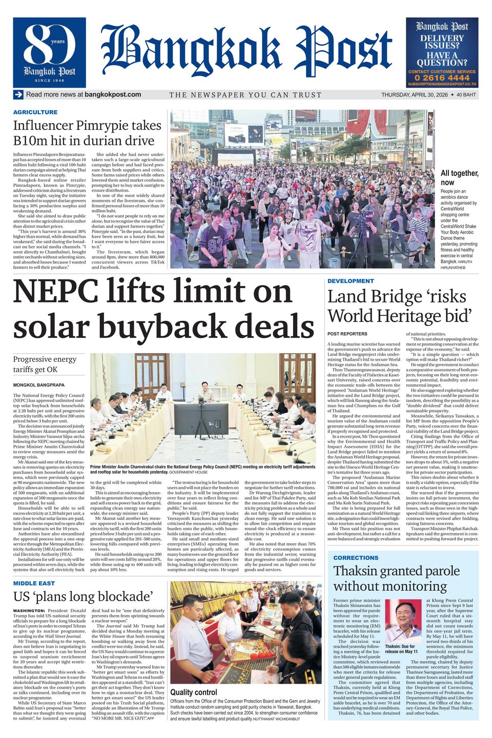 Get digital access to Bangkok Post - April 30, 2026 issue | Magzter.com