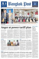 Bangkok Post