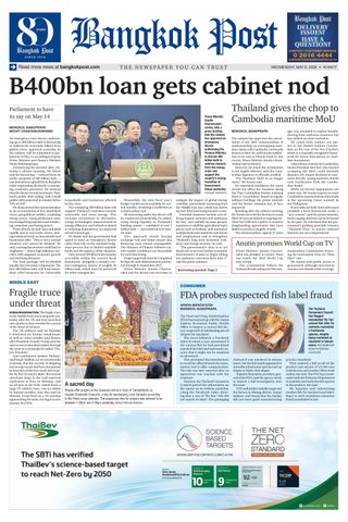Bangkok Post