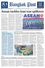 Bangkok Post