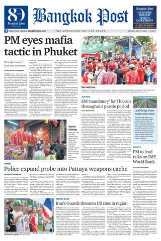 Bangkok Post
