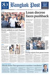 Bangkok Post