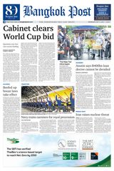 Bangkok Post