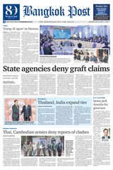 Bangkok Post