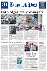 Bangkok Post
