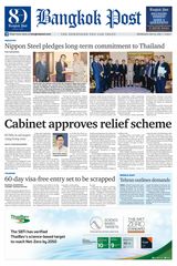 Bangkok Post
