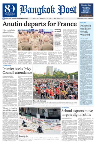 Bangkok Post