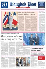 Bangkok Post