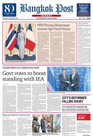 Bangkok Post