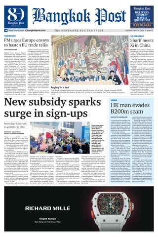 Bangkok Post