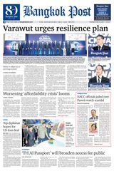 Bangkok Post