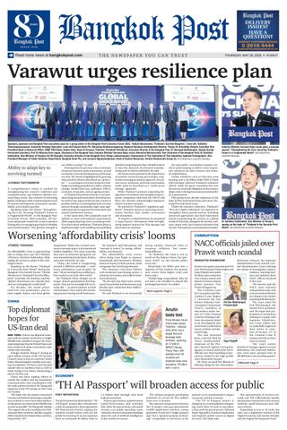 Bangkok Post