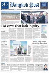Bangkok Post