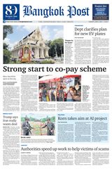 Bangkok Post