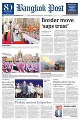 Bangkok Post