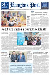 Bangkok Post