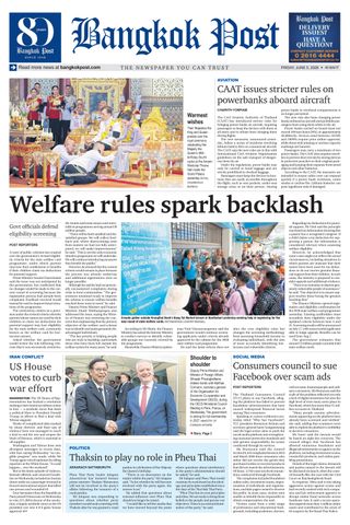 Bangkok Post