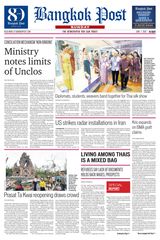 Bangkok Post