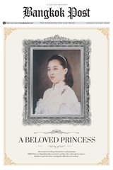 Bangkok Post