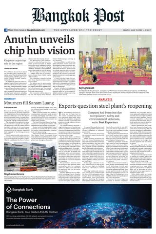 Bangkok Post