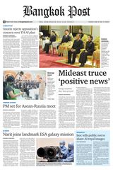 Bangkok Post