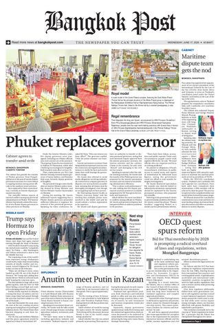 Bangkok Post