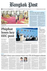 Bangkok Post