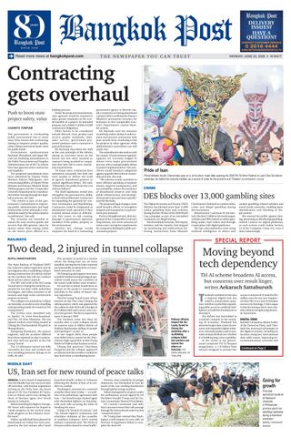 Bangkok Post