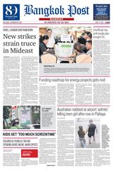 Bangkok Post
