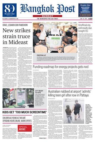 Bangkok Post