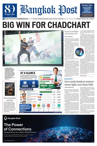 Bangkok Post