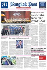 Bangkok Post
