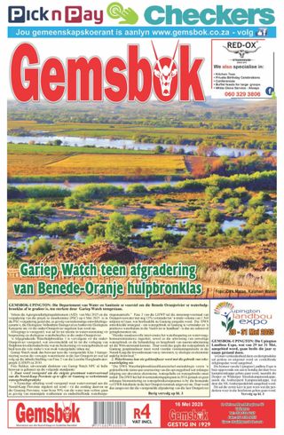 Gemsbok - May 16, 2025 Gemsbok Cover - May 16, 2025 Edition