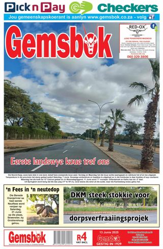 Gemsbok