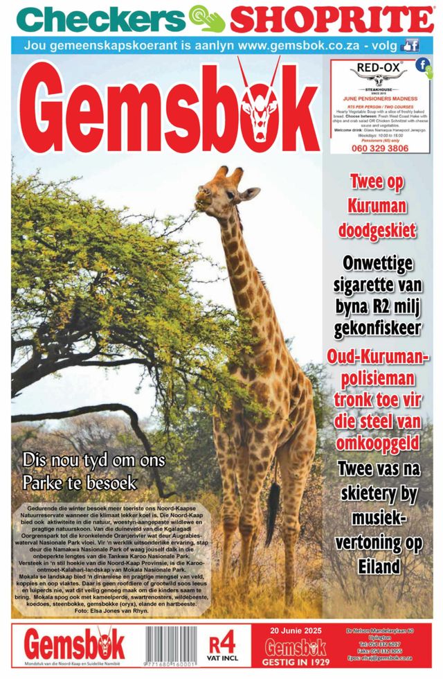 Gemsbok