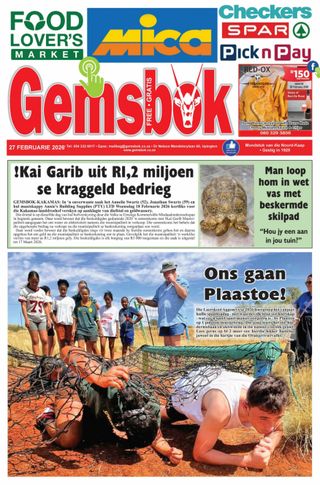 Gemsbok
